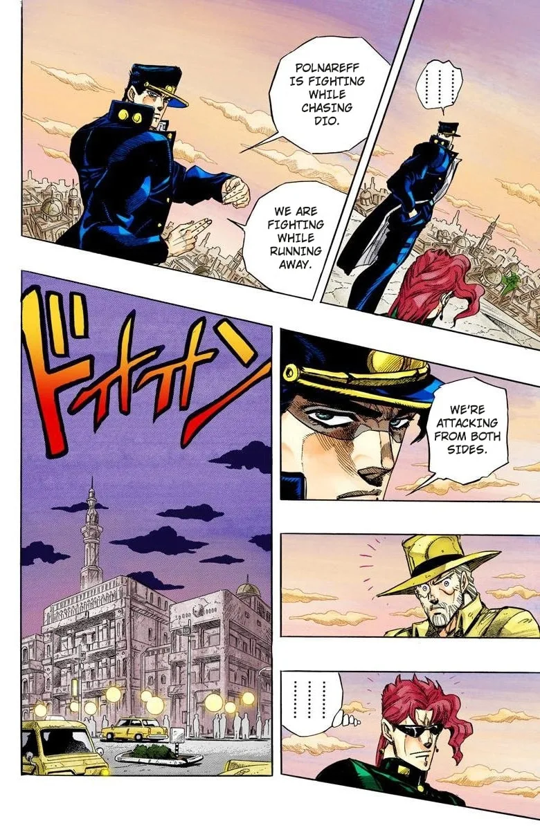 JoJo no Kimyou na Bouken Part 3: Stardust Crusaders Colored Manga, chapter 137, page 10
