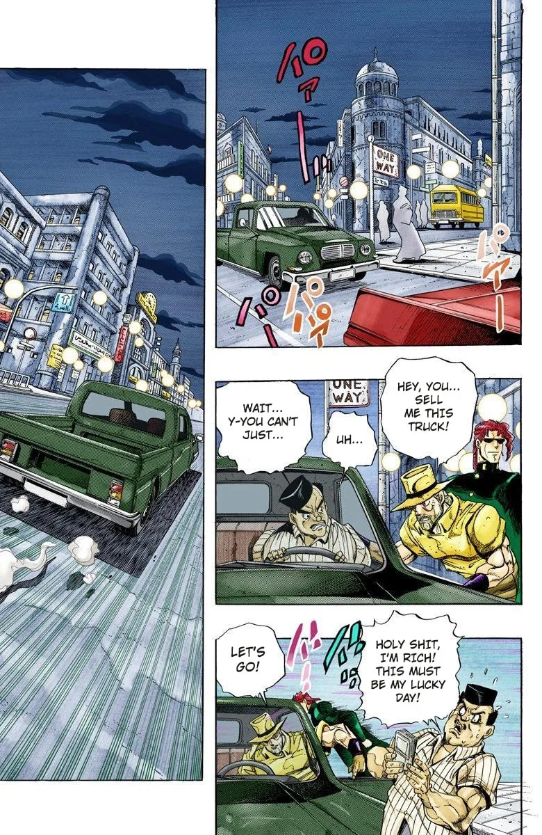 JoJo no Kimyou na Bouken Part 3: Stardust Crusaders Colored Manga, chapter 137, page 11