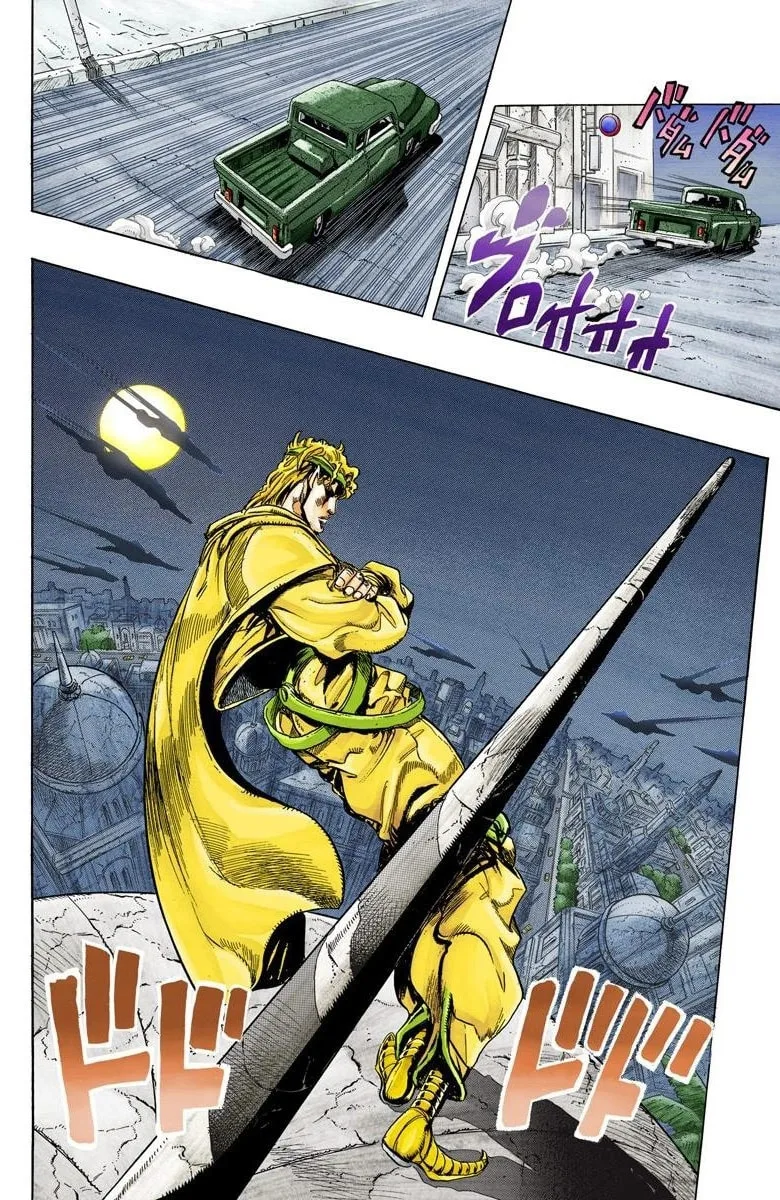 JoJo no Kimyou na Bouken Part 3: Stardust Crusaders Colored Manga, chapter 137, page 12