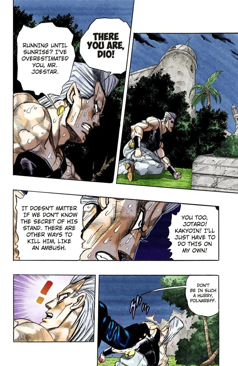 JoJo no Kimyou na Bouken Part 3: Stardust Crusaders Colored Manga, chapter 137, page 14
