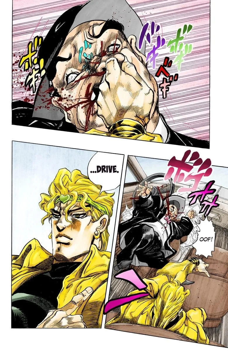 JoJo no Kimyou na Bouken Part 3: Stardust Crusaders Colored Manga, chapter 138, page 4