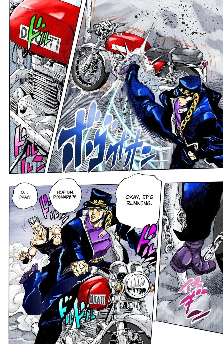 JoJo no Kimyou na Bouken Part 3: Stardust Crusaders Colored Manga, chapter 138, page 12