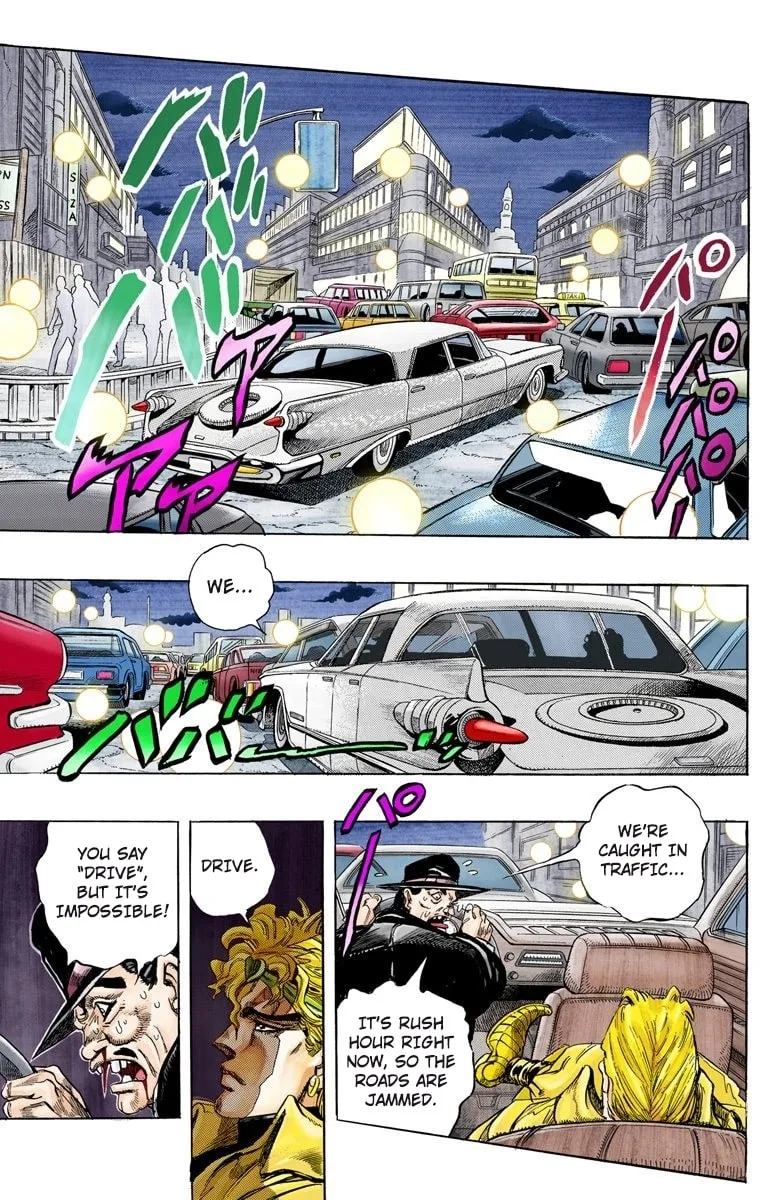 JoJo no Kimyou na Bouken Part 3: Stardust Crusaders Colored Manga, chapter 138, page 13