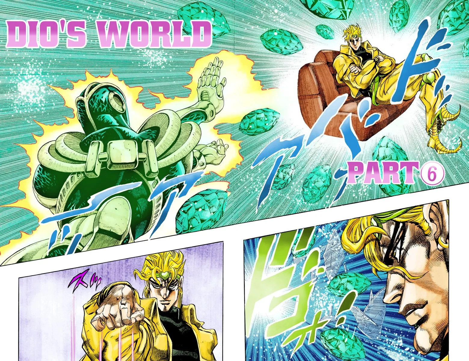 JoJo no Kimyou na Bouken Part 3: Stardust Crusaders Colored Manga, chapter 139, page 1