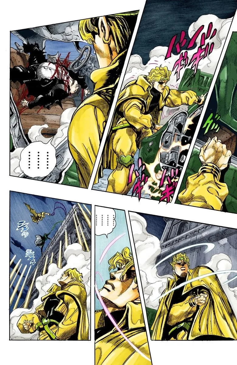 JoJo no Kimyou na Bouken Part 3: Stardust Crusaders Colored Manga, chapter 139, page 16