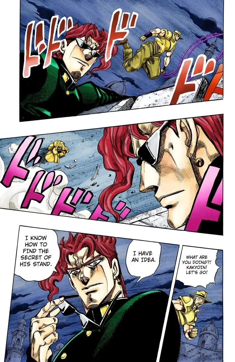 JoJo no Kimyou na Bouken Part 3: Stardust Crusaders Colored Manga, chapter 139, page 17