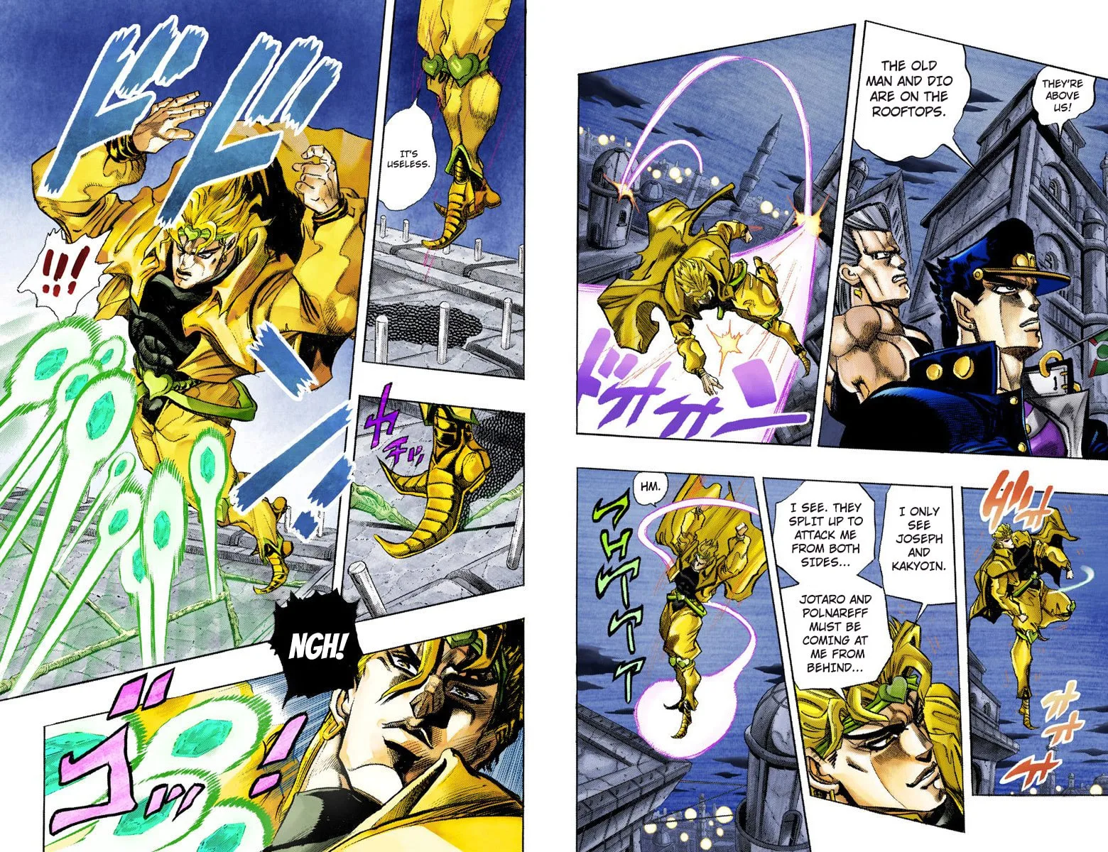 JoJo no Kimyou na Bouken Part 3: Stardust Crusaders Colored Manga, chapter 140, page 5