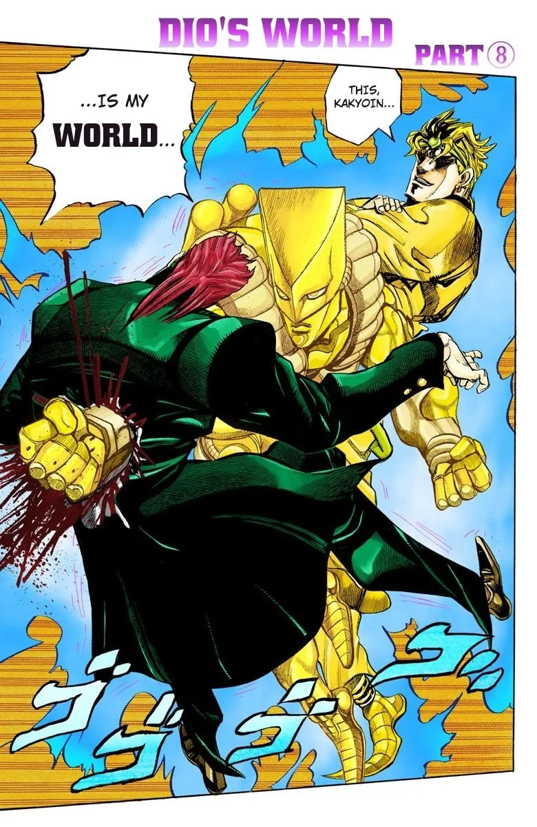 JoJo no Kimyou na Bouken Part 3: Stardust Crusaders Colored Manga, chapter 141, page 1