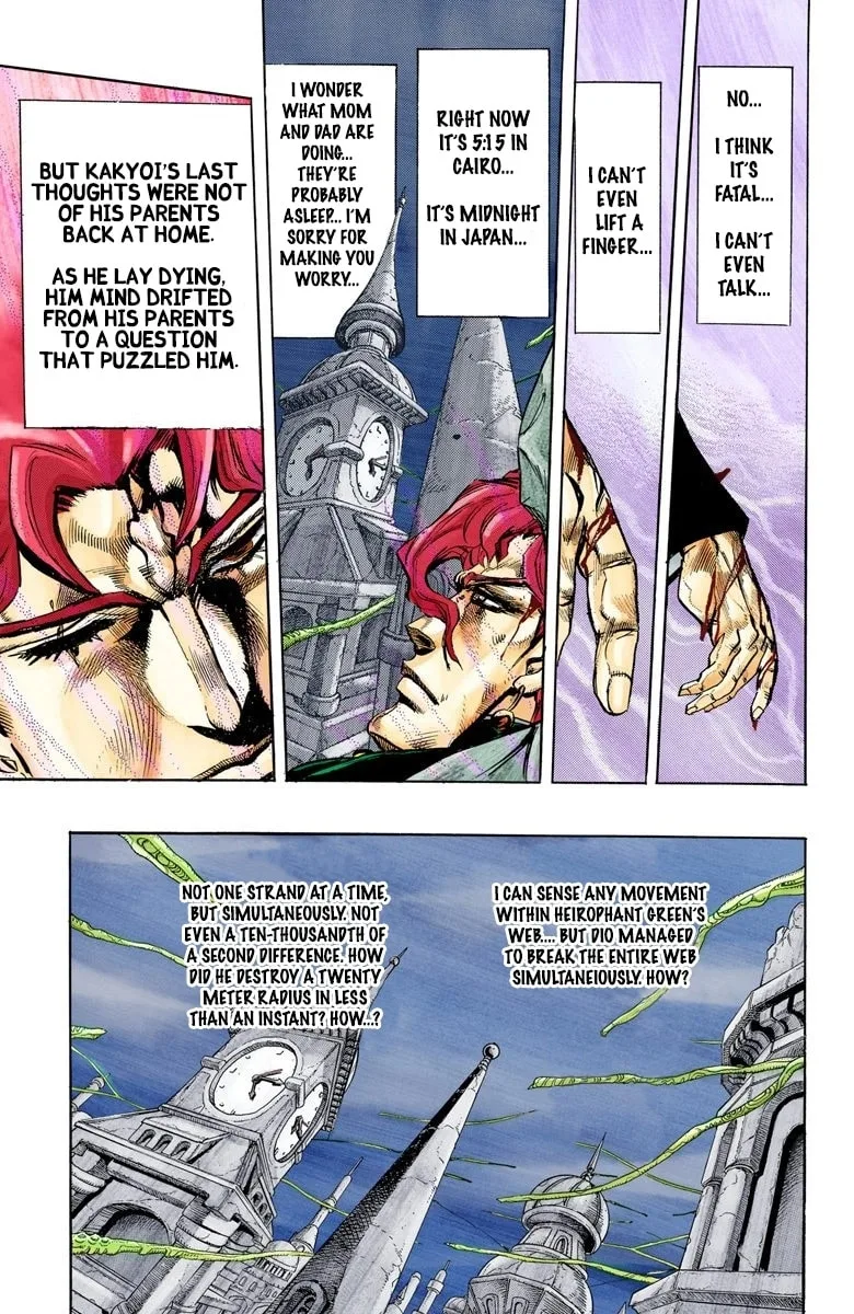 JoJo no Kimyou na Bouken Part 3: Stardust Crusaders Colored Manga, chapter 141, page 6