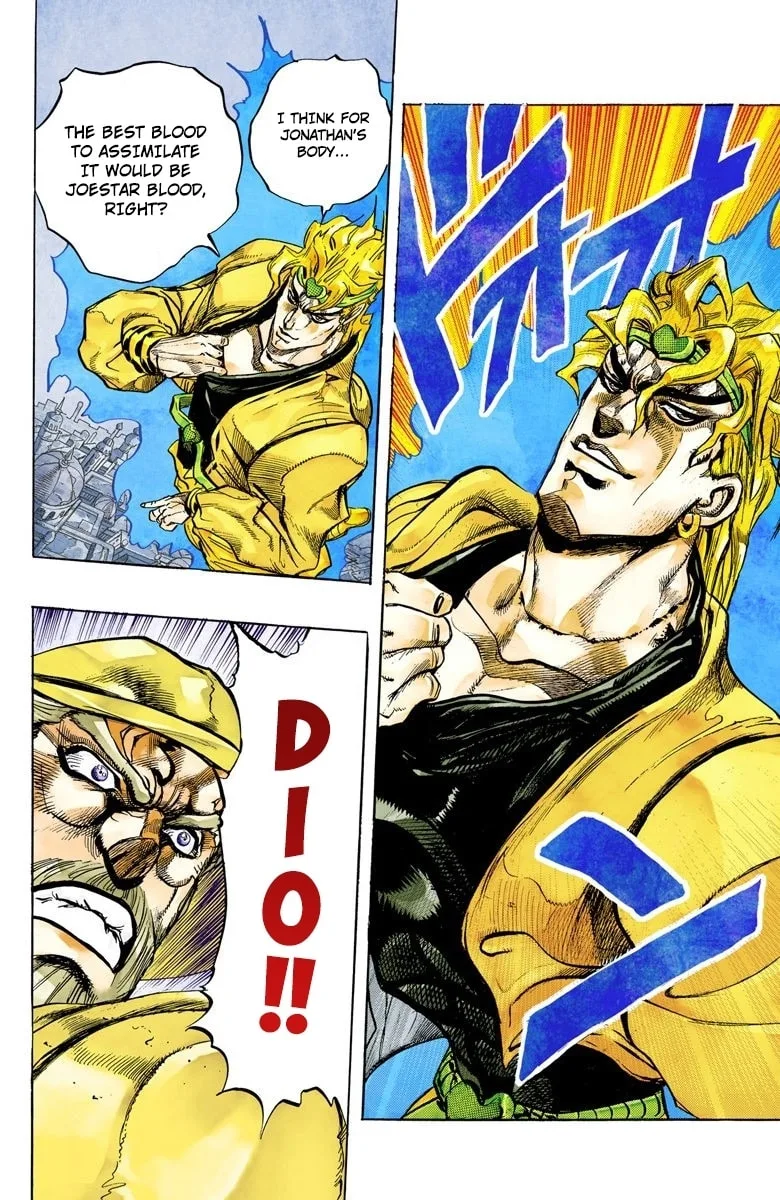 JoJo no Kimyou na Bouken Part 3: Stardust Crusaders Colored Manga, chapter 141, page 9