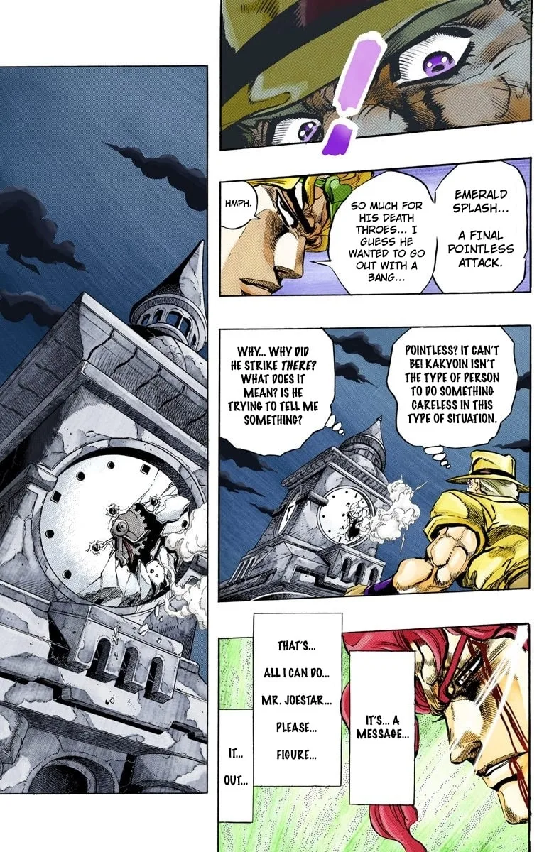 JoJo no Kimyou na Bouken Part 3: Stardust Crusaders Colored Manga, chapter 141, page 12