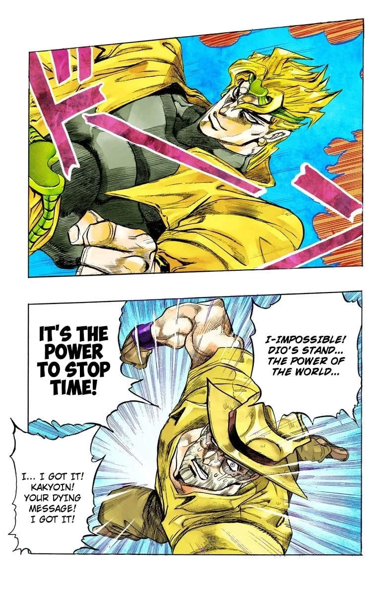 JoJo no Kimyou na Bouken Part 3: Stardust Crusaders Colored Manga, chapter 141, page 18