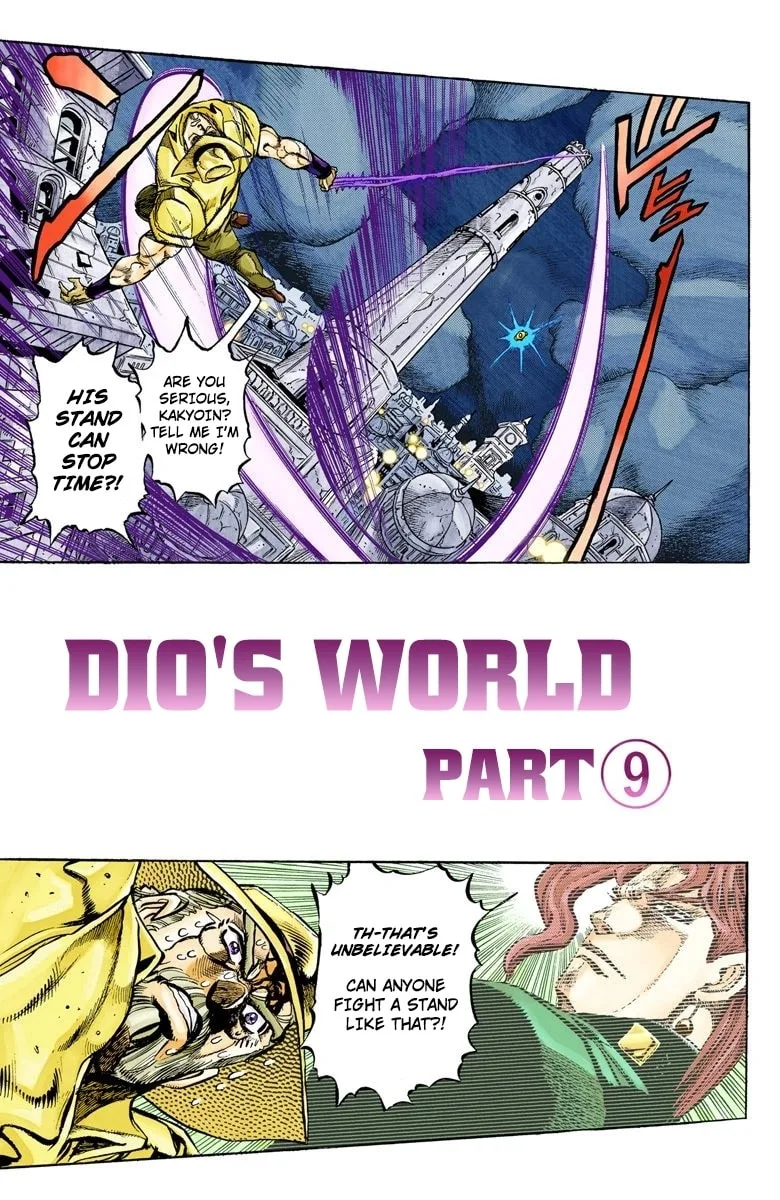 JoJo no Kimyou na Bouken Part 3: Stardust Crusaders Colored Manga, chapter 142, page 1