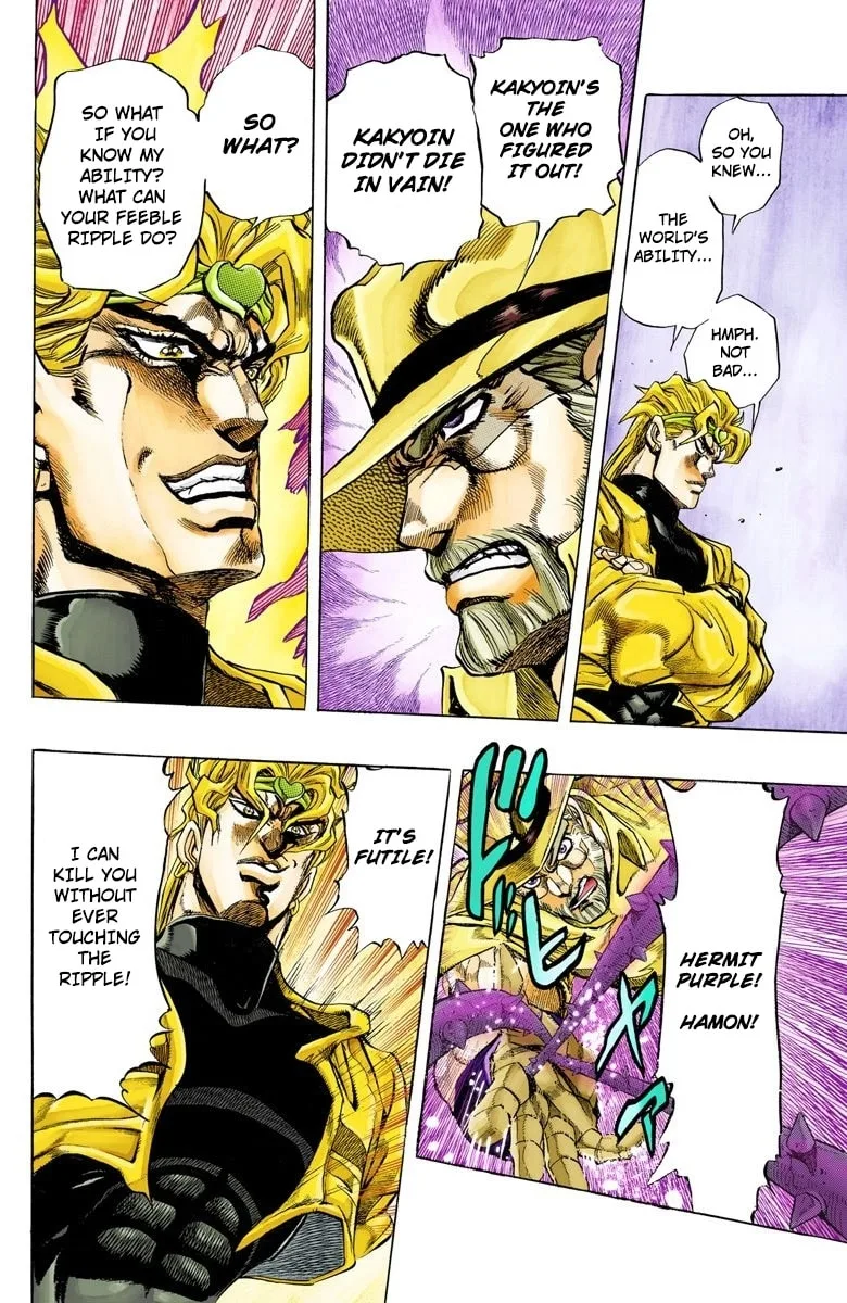 JoJo no Kimyou na Bouken Part 3: Stardust Crusaders Colored Manga, chapter 142, page 6