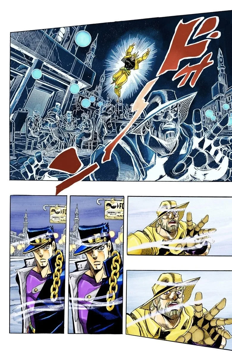 JoJo no Kimyou na Bouken Part 3: Stardust Crusaders Colored Manga, chapter 142, page 12