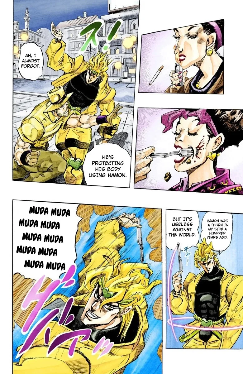 JoJo no Kimyou na Bouken Part 3: Stardust Crusaders Colored Manga, chapter 142, page 16