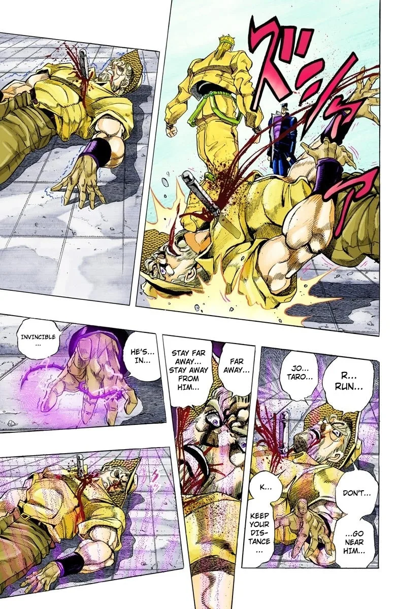 JoJo no Kimyou na Bouken Part 3: Stardust Crusaders Colored Manga, chapter 143, page 3