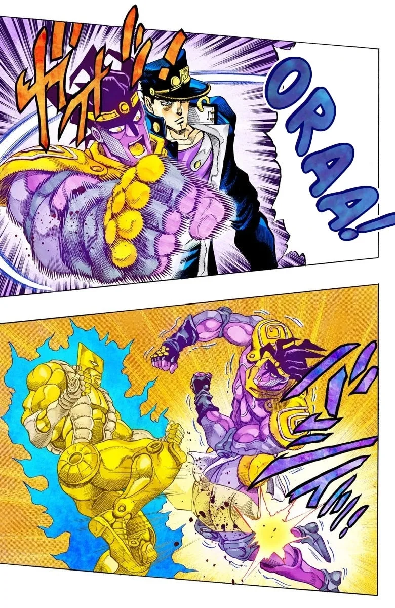 JoJo no Kimyou na Bouken Part 3: Stardust Crusaders Colored Manga, chapter 143, page 7