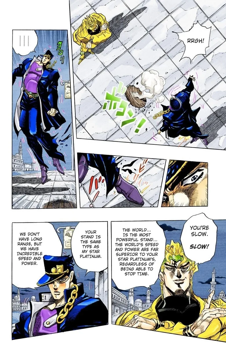 JoJo no Kimyou na Bouken Part 3: Stardust Crusaders Colored Manga, chapter 143, page 8