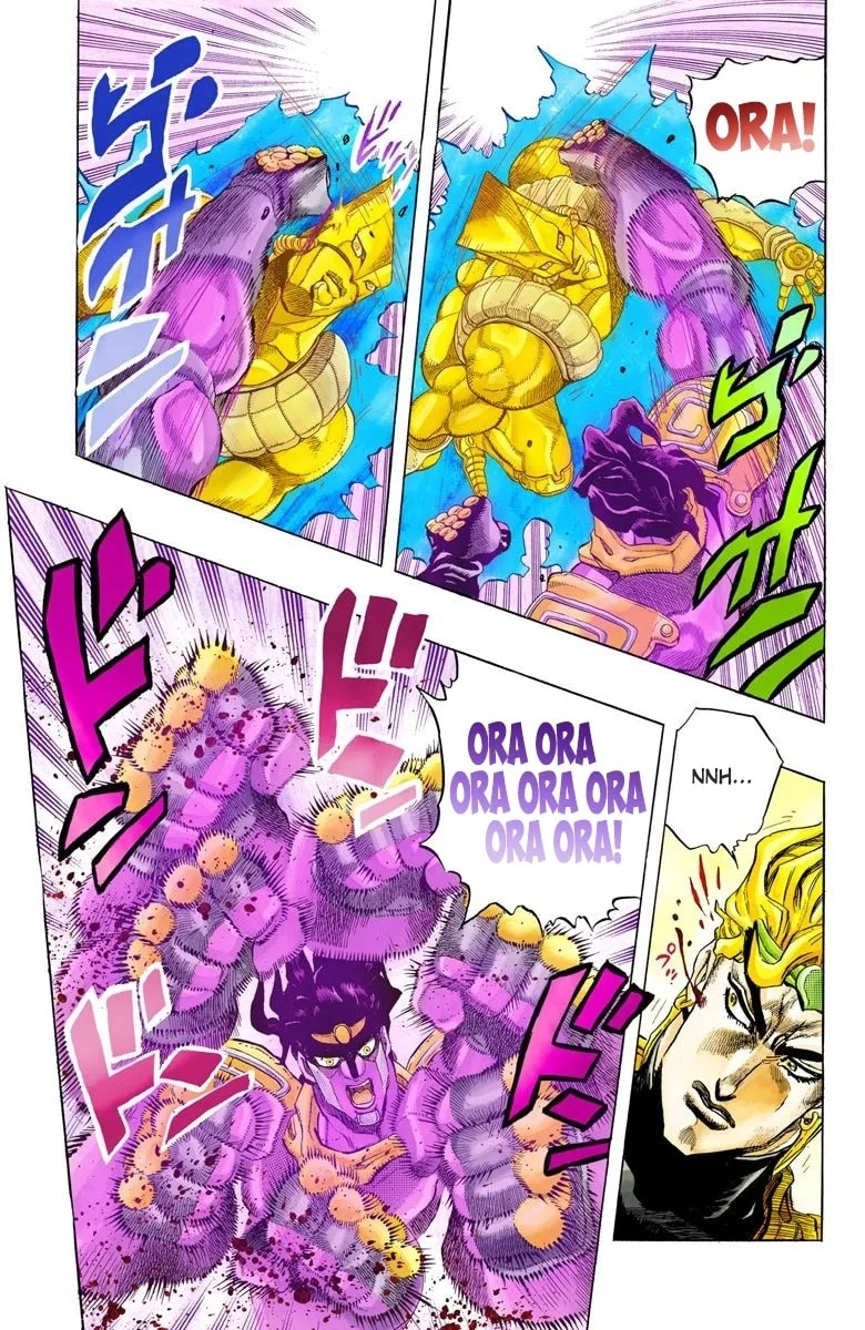 JoJo no Kimyou na Bouken Part 3: Stardust Crusaders Colored Manga, chapter 143, page 11