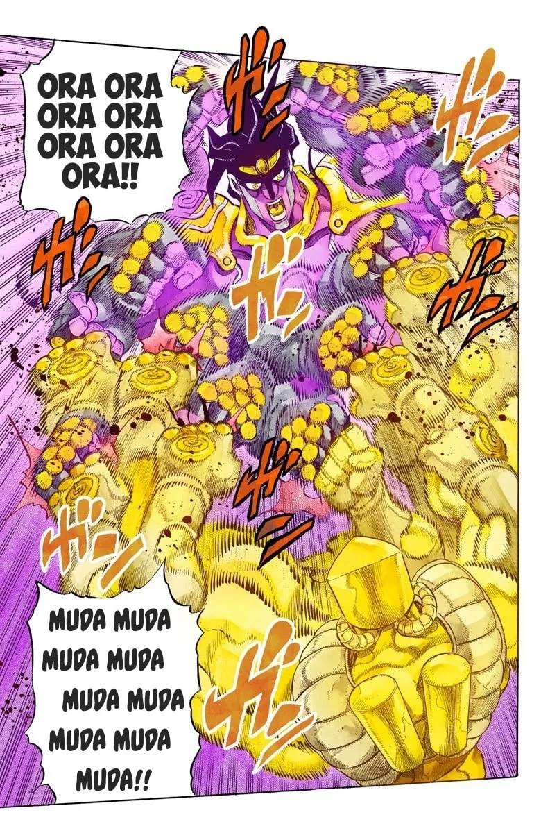 JoJo no Kimyou na Bouken Part 3: Stardust Crusaders Colored Manga, chapter 143, page 13