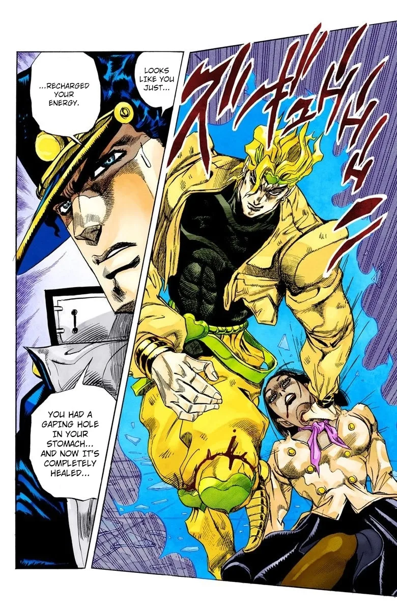 JoJo no Kimyou na Bouken Part 3: Stardust Crusaders Colored Manga, chapter 145, page 7