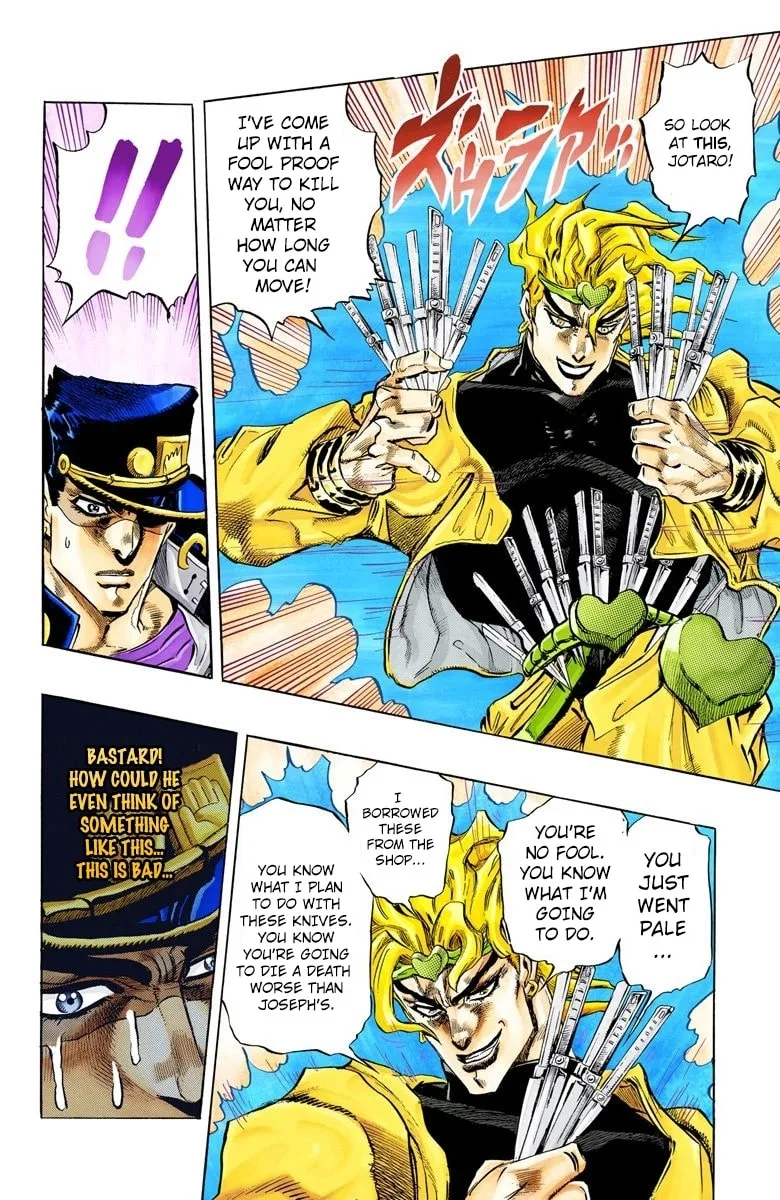 JoJo no Kimyou na Bouken Part 3: Stardust Crusaders Colored Manga, chapter 145, page 11