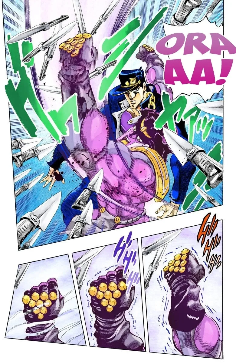 JoJo no Kimyou na Bouken Part 3: Stardust Crusaders Colored Manga, chapter 145, page 16