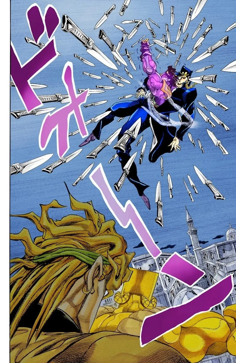 JoJo no Kimyou na Bouken Part 3: Stardust Crusaders Colored Manga, chapter 145, page 17
