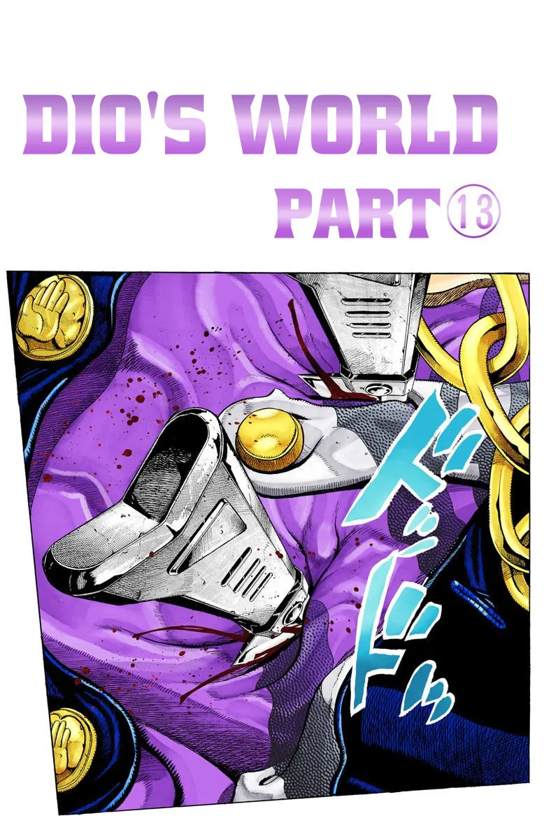JoJo no Kimyou na Bouken Part 3: Stardust Crusaders Colored Manga, chapter 146, page 1