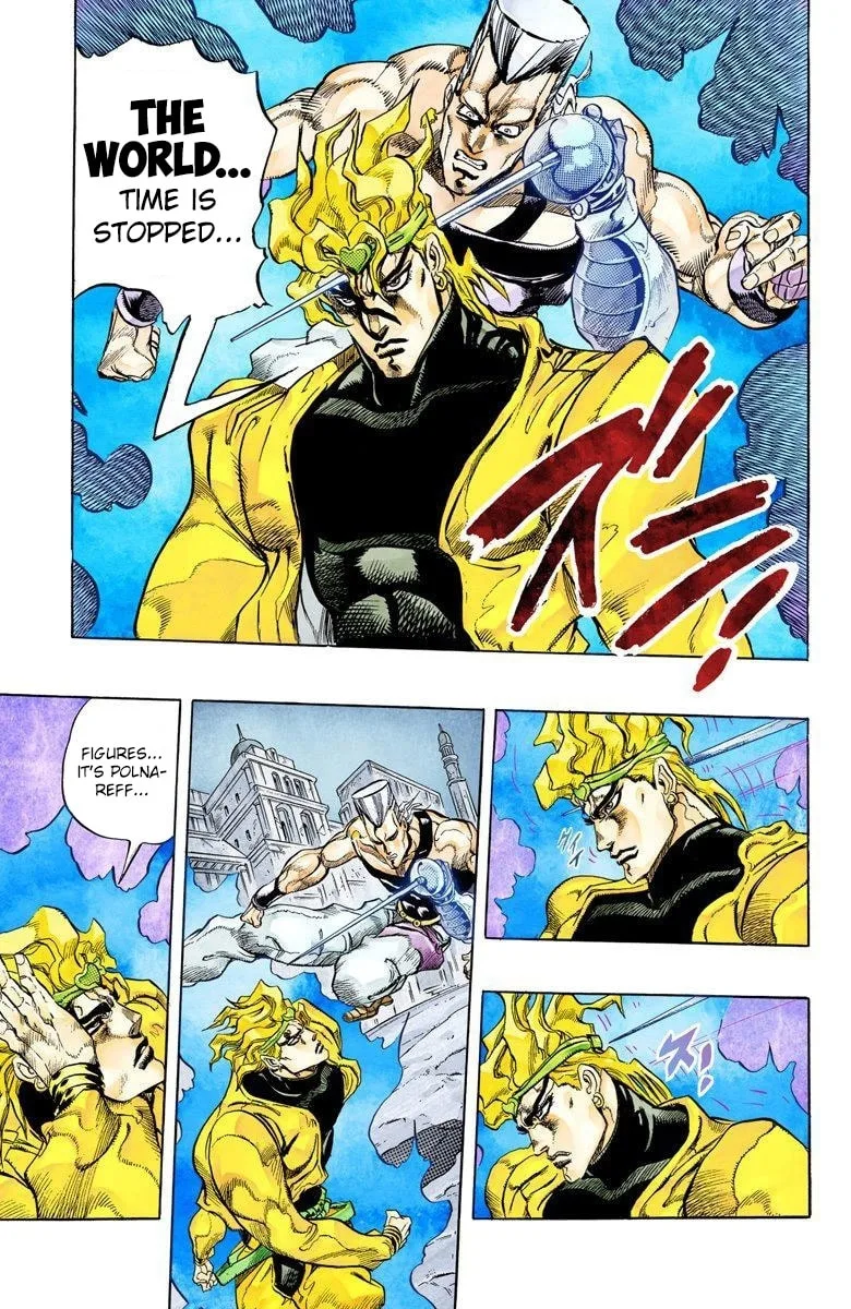 JoJo no Kimyou na Bouken Part 3: Stardust Crusaders Colored Manga, chapter 146, page 17