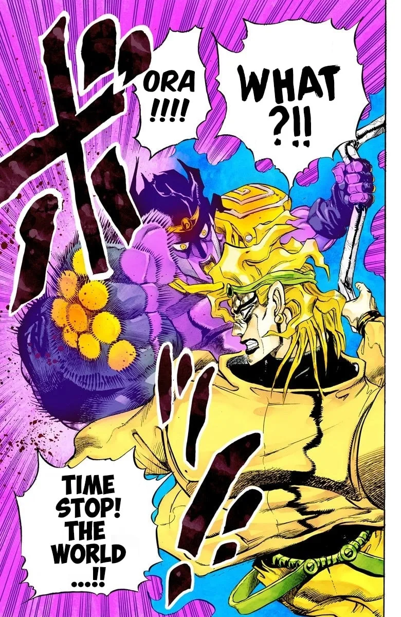JoJo no Kimyou na Bouken Part 3: Stardust Crusaders Colored Manga, chapter 147, page 17