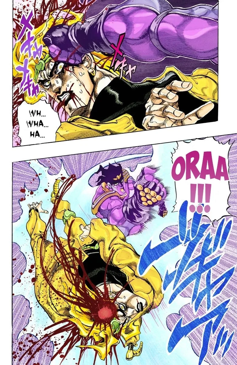 JoJo no Kimyou na Bouken Part 3: Stardust Crusaders Colored Manga, chapter 148, page 3
