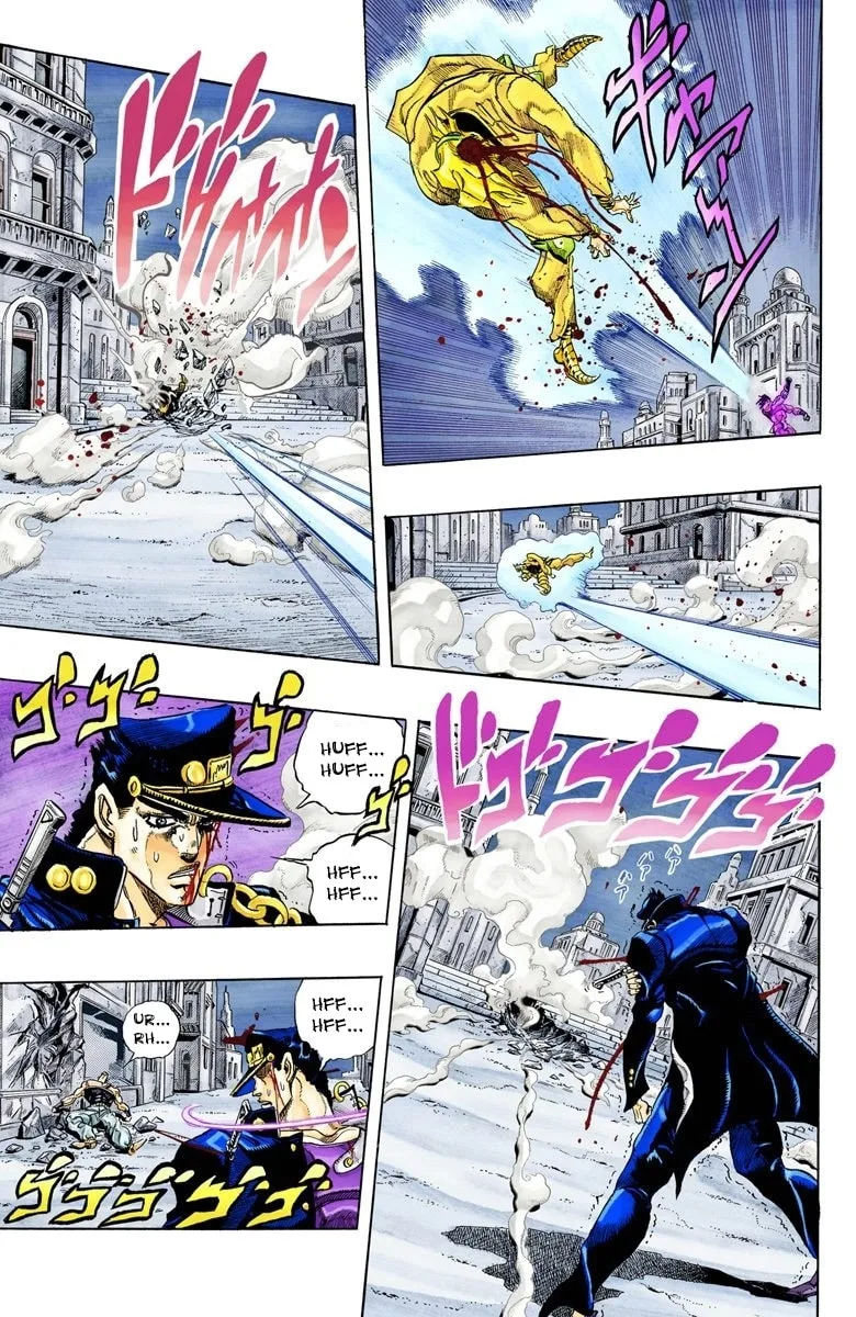 JoJo no Kimyou na Bouken Part 3: Stardust Crusaders Colored Manga, chapter 148, page 4