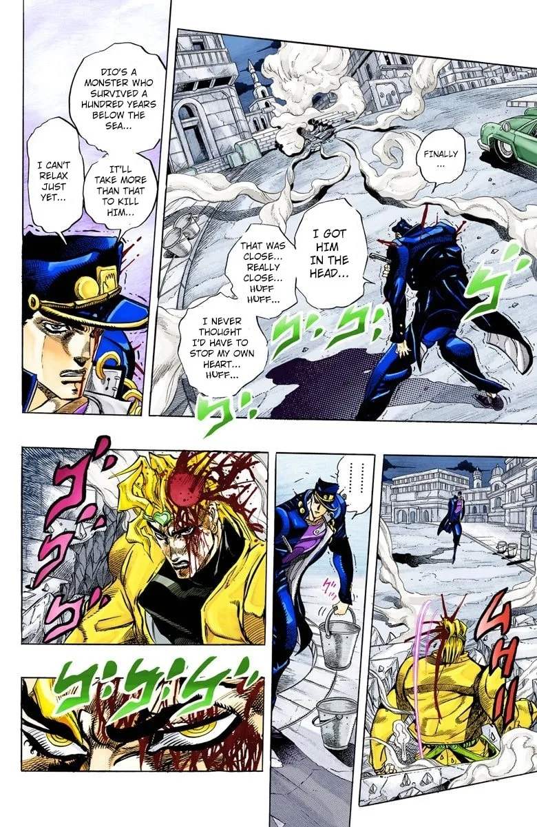JoJo no Kimyou na Bouken Part 3: Stardust Crusaders Colored Manga, chapter 148, page 5