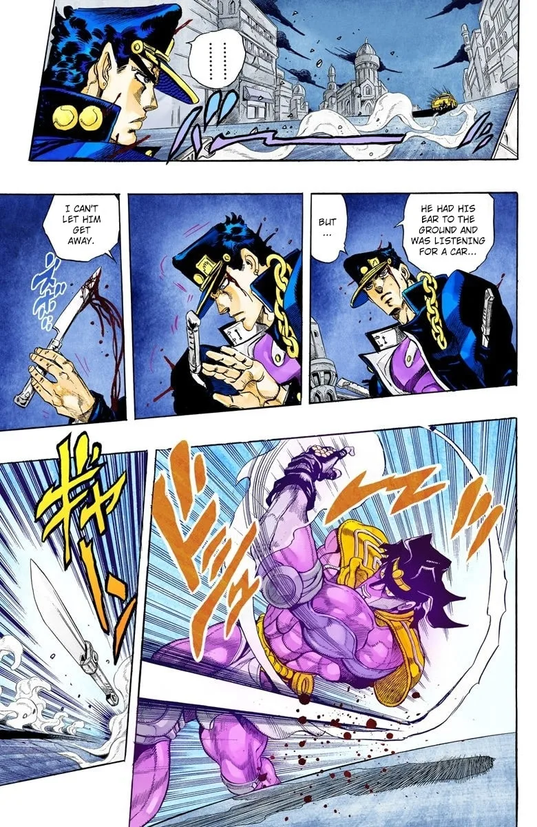 JoJo no Kimyou na Bouken Part 3: Stardust Crusaders Colored Manga, chapter 148, page 12