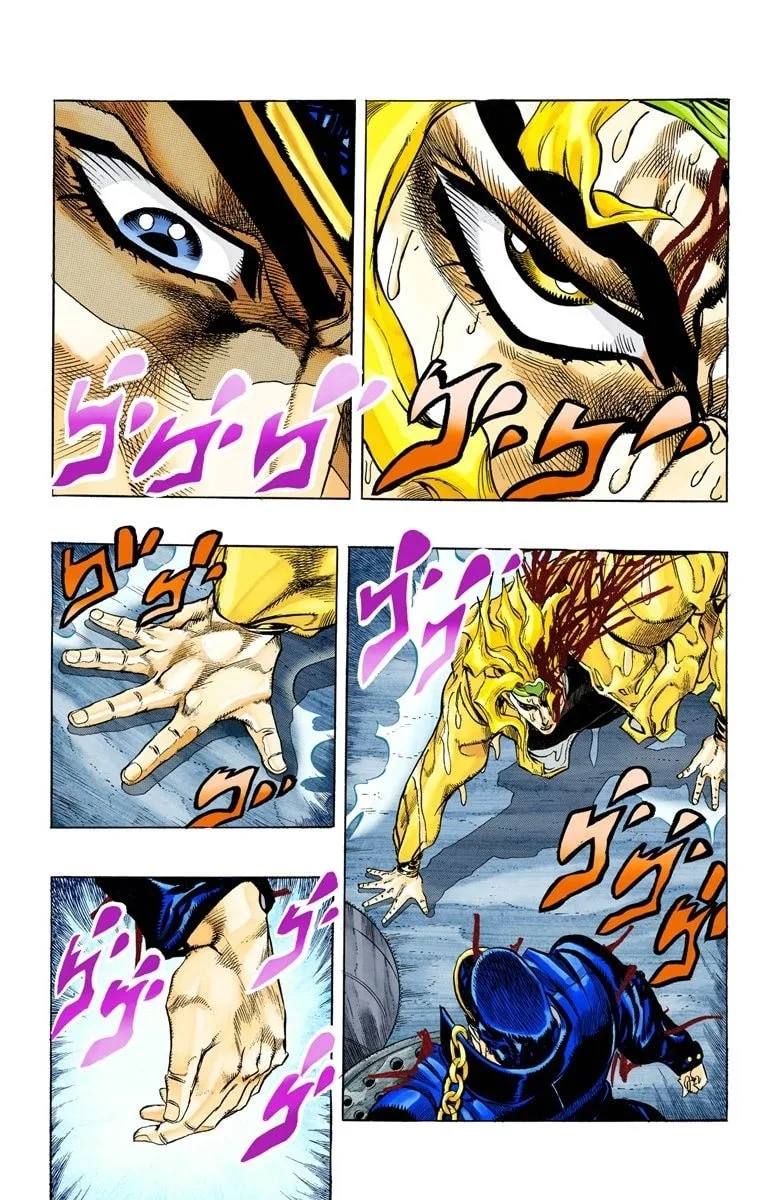 JoJo no Kimyou na Bouken Part 3: Stardust Crusaders Colored Manga, chapter 148, page 15