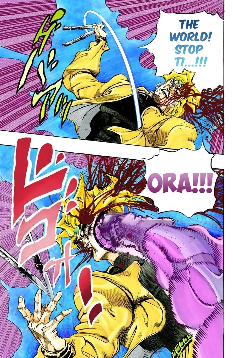 JoJo no Kimyou na Bouken Part 3: Stardust Crusaders Colored Manga, chapter 148, page 16