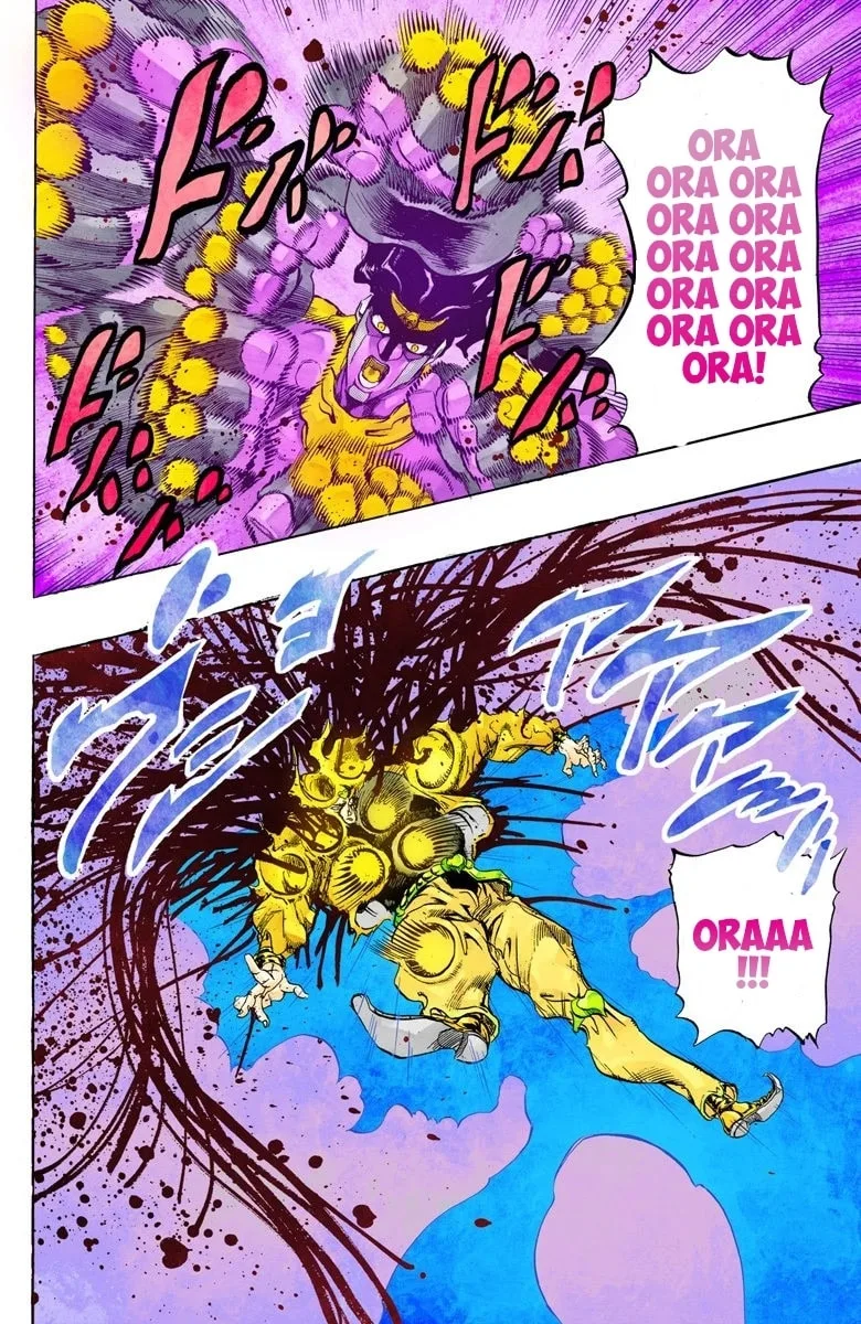 JoJo no Kimyou na Bouken Part 3: Stardust Crusaders Colored Manga, chapter 148, page 17