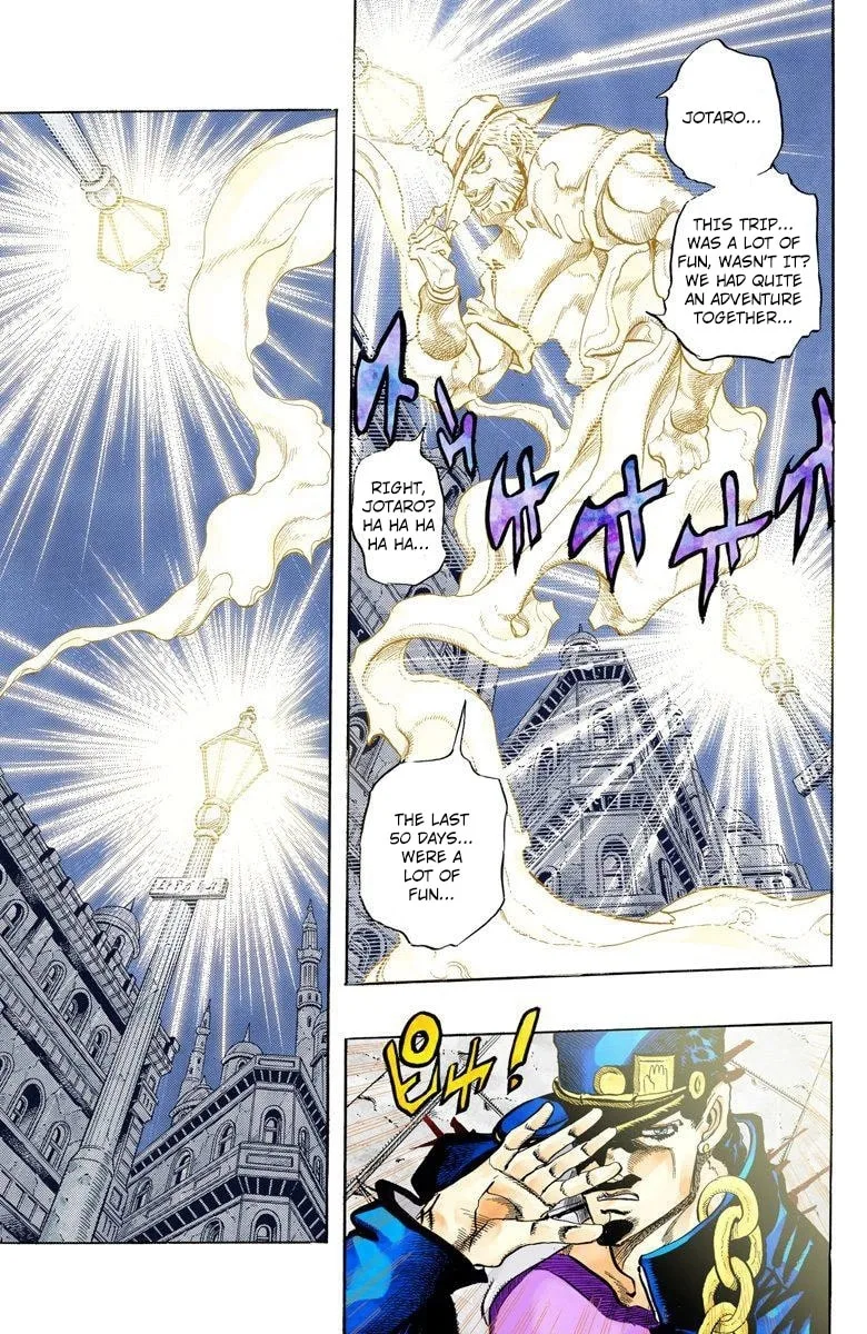 JoJo no Kimyou na Bouken Part 3: Stardust Crusaders Colored Manga, chapter 149, page 7