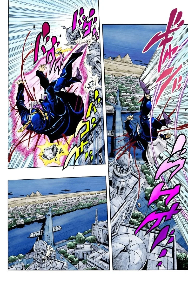 JoJo no Kimyou na Bouken Part 3: Stardust Crusaders Colored Manga, chapter 150, page 7