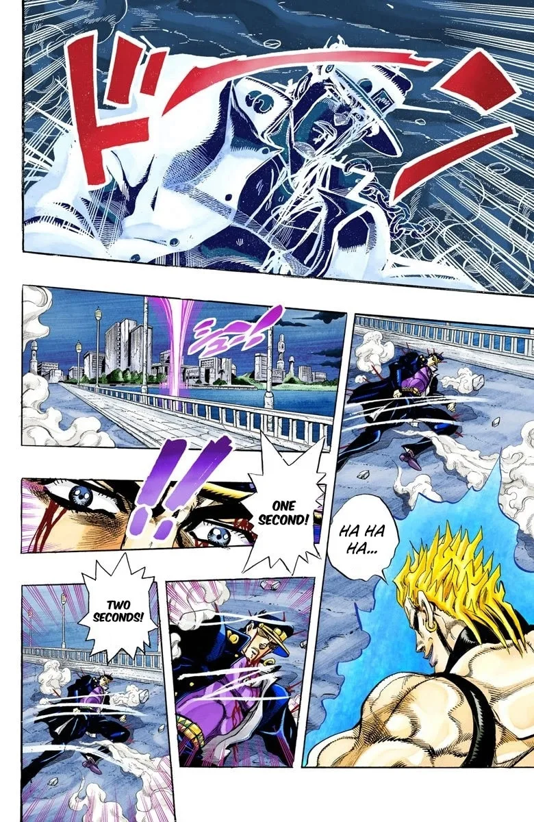 JoJo no Kimyou na Bouken Part 3: Stardust Crusaders Colored Manga, chapter 150, page 9