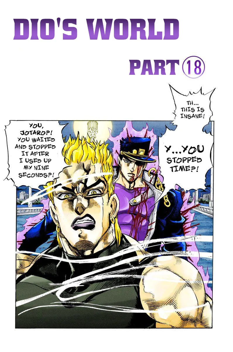JoJo no Kimyou na Bouken Part 3: Stardust Crusaders Colored Manga, chapter 151, page 1