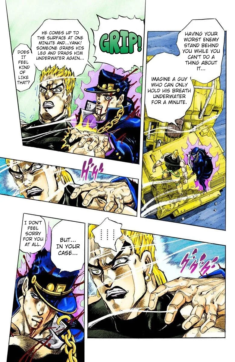 JoJo no Kimyou na Bouken Part 3: Stardust Crusaders Colored Manga, chapter 151, page 3