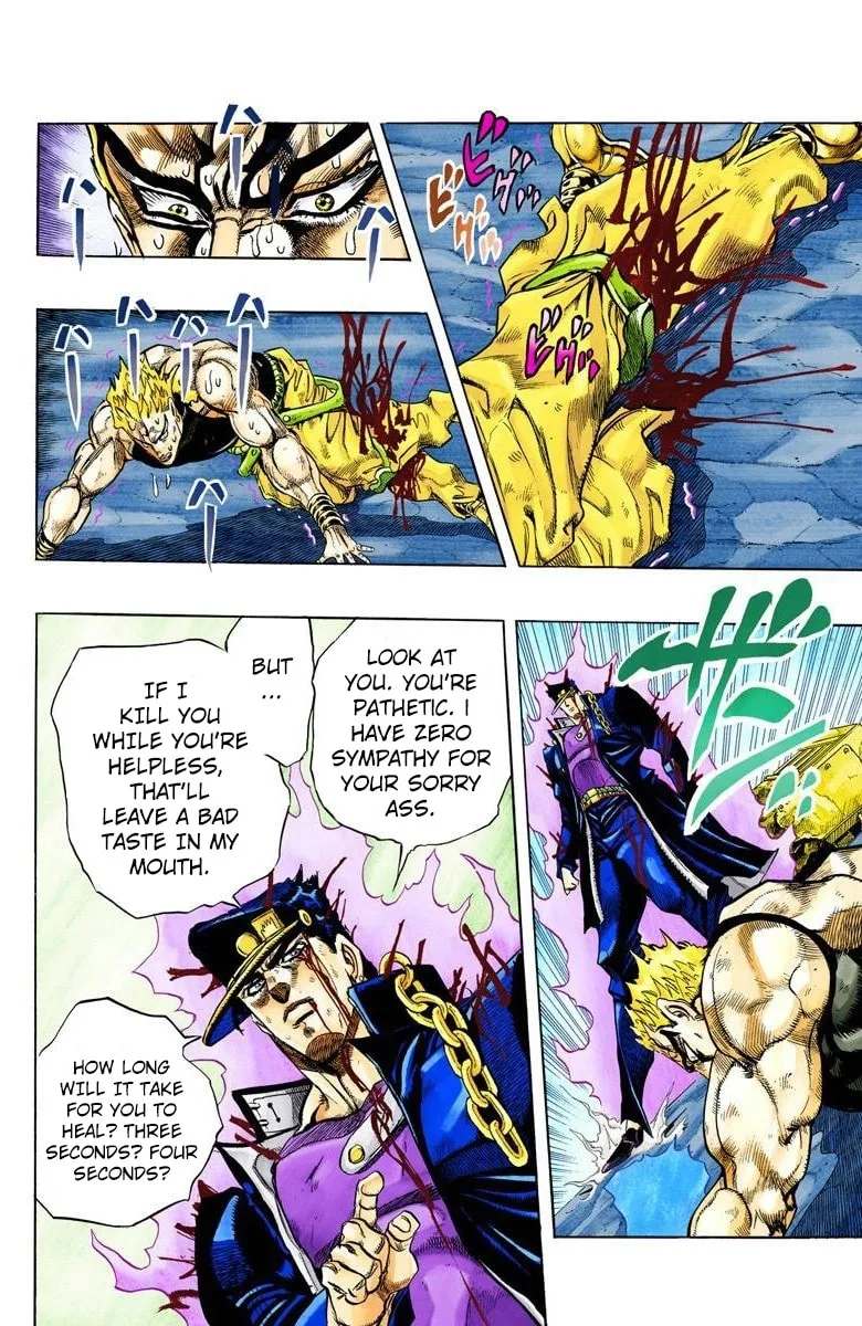 JoJo no Kimyou na Bouken Part 3: Stardust Crusaders Colored Manga, chapter 151, page 6