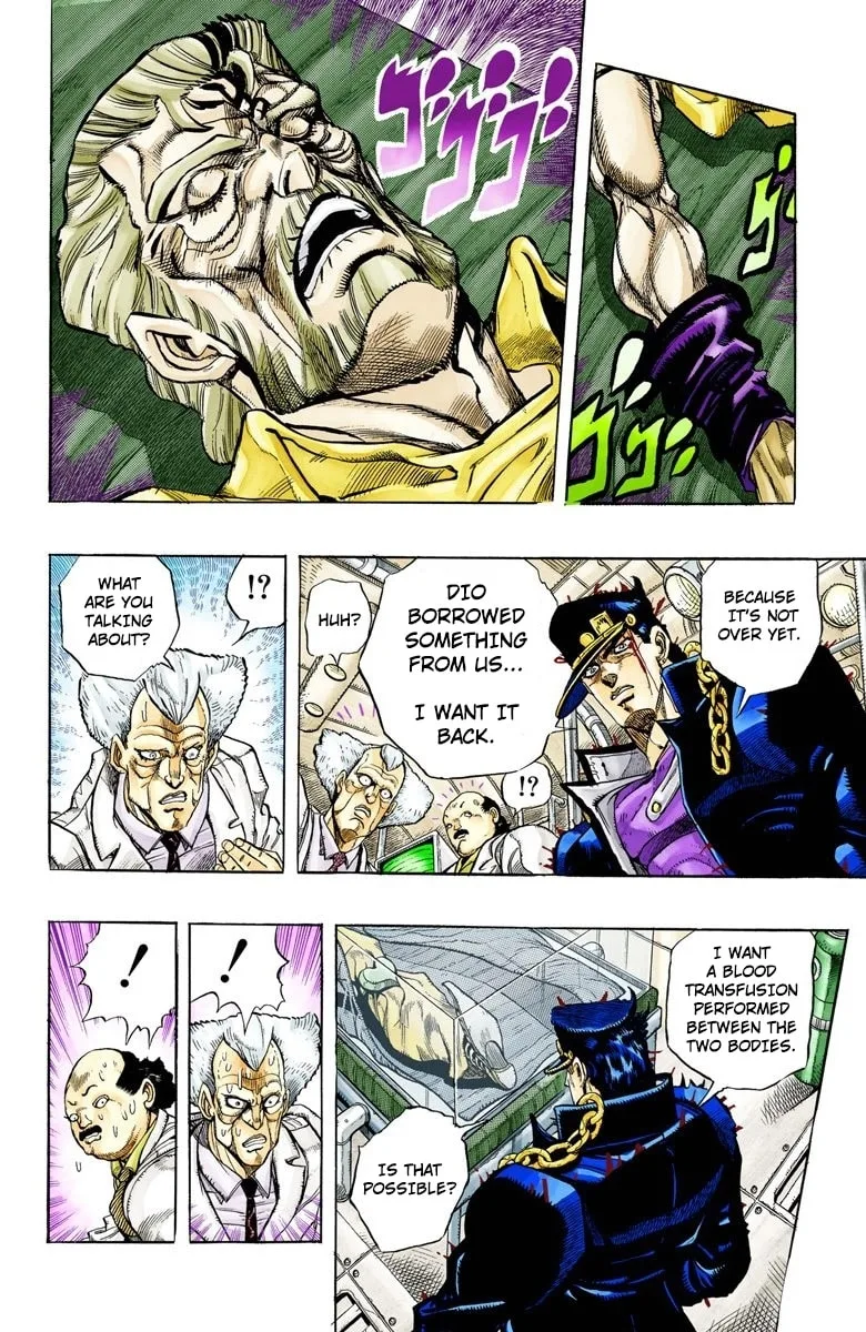 JoJo no Kimyou na Bouken Part 3: Stardust Crusaders Colored Manga, chapter 152 END, page 5