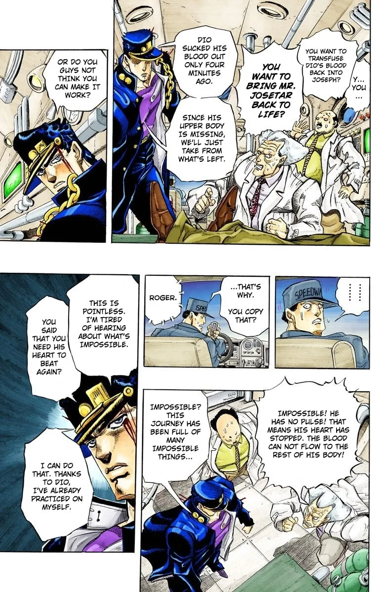 JoJo no Kimyou na Bouken Part 3: Stardust Crusaders Colored Manga, chapter 152 END, page 6