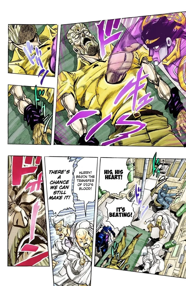 JoJo no Kimyou na Bouken Part 3: Stardust Crusaders Colored Manga, chapter 152 END, page 7