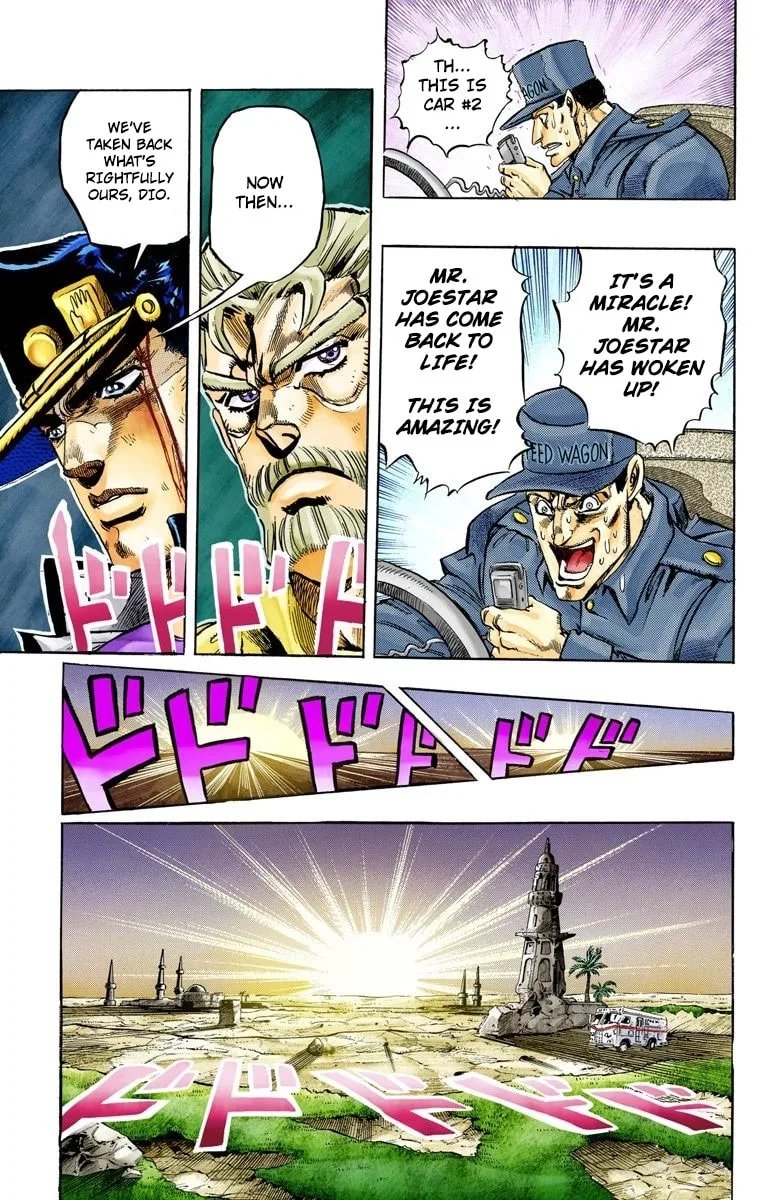JoJo no Kimyou na Bouken Part 3: Stardust Crusaders Colored Manga, chapter 152 END, page 12