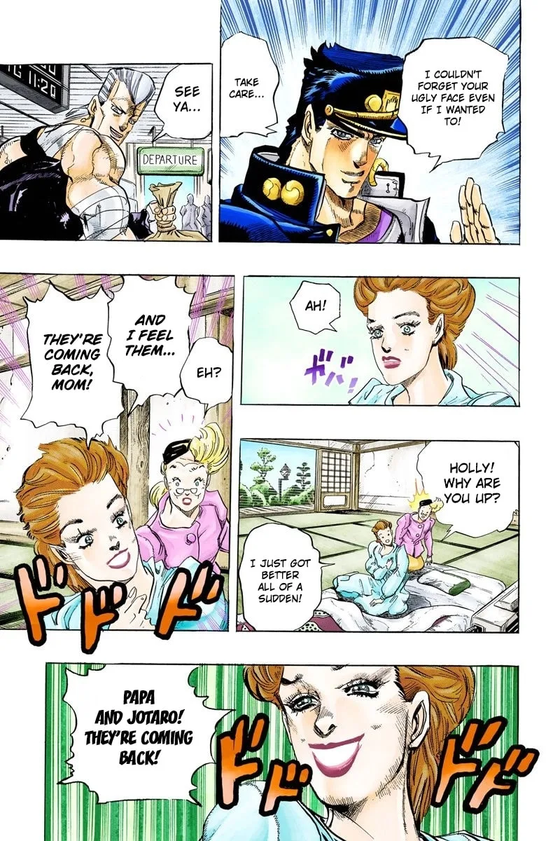 JoJo no Kimyou na Bouken Part 3: Stardust Crusaders Colored Manga, chapter 152 END, page 17